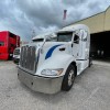 2011 PETERBILT REBULT ENGINE - STOCK: 31070